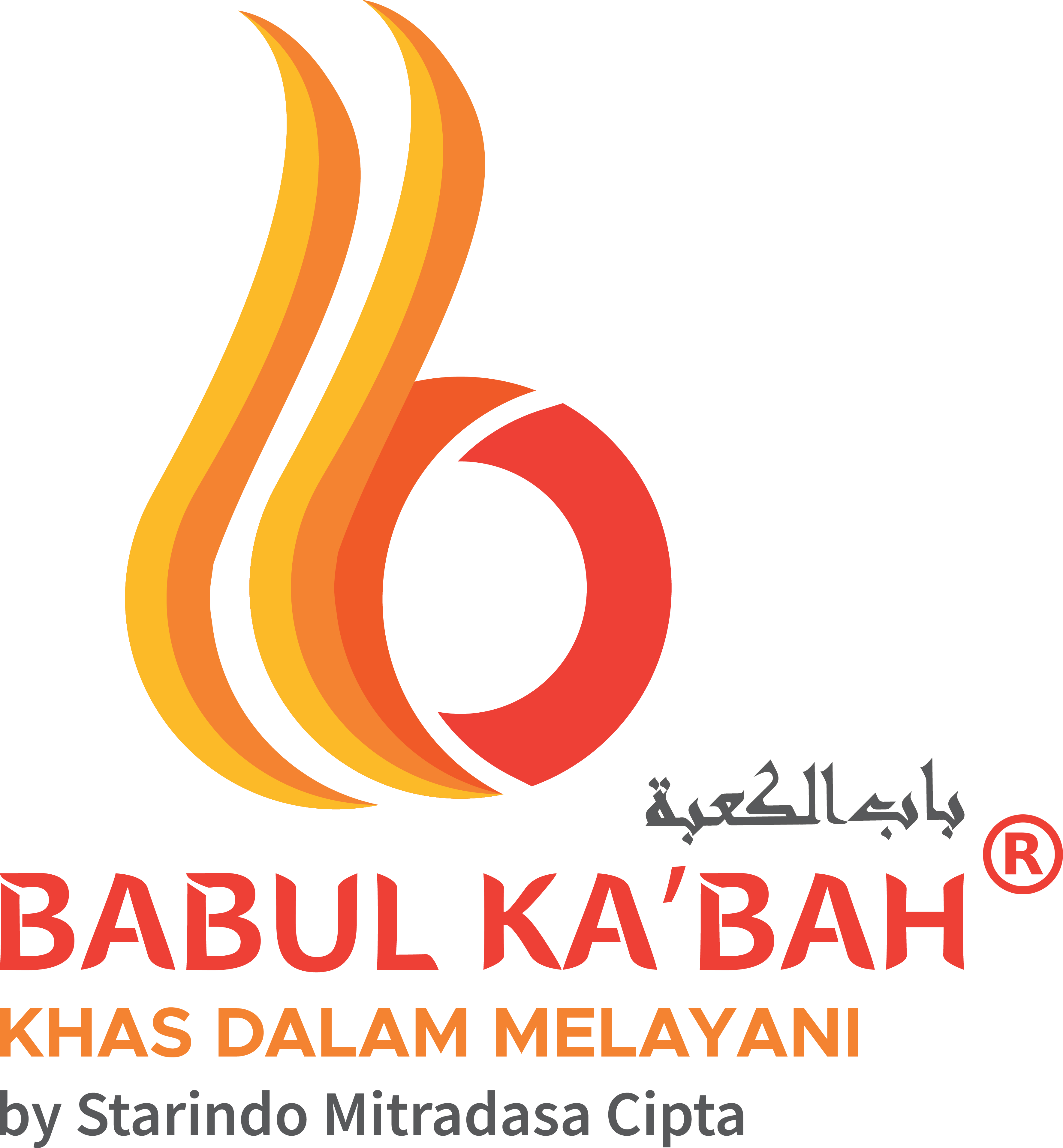 Babul Kabah